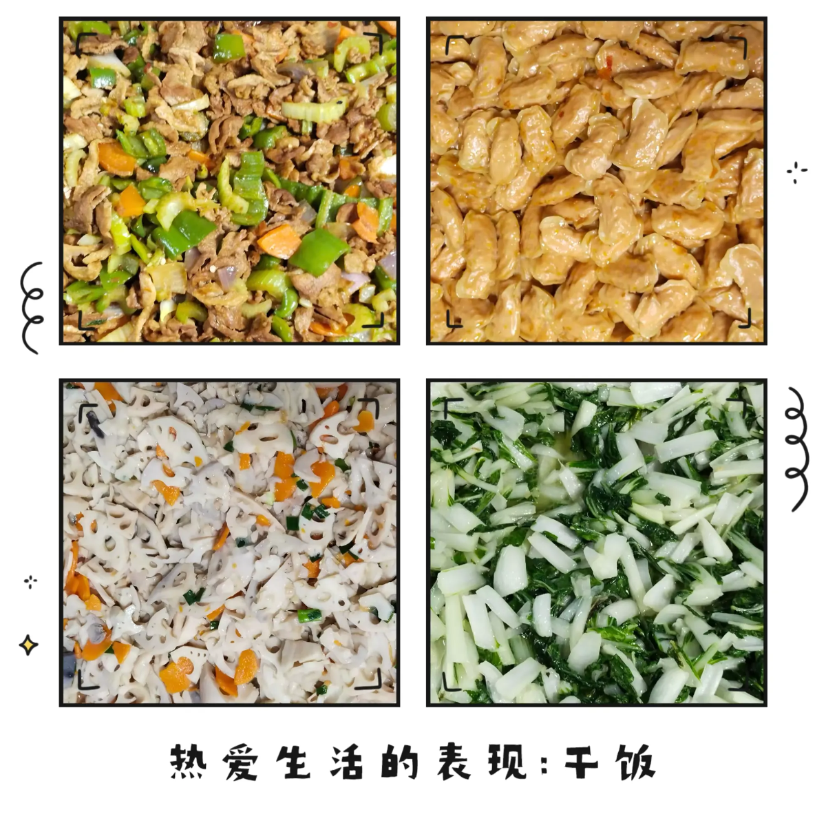 【膳食·健康】美好“食”光，“烹”然心動—定安縣山高學校? ?定安縣山高高級實驗中學一周營養(yǎng)食譜-圖片10