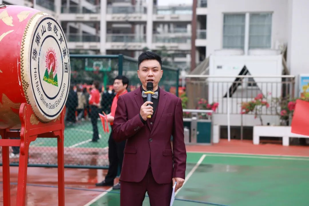 踐行青春誓言 立志揚(yáng)帆遠(yuǎn)航 | ?？谏礁吒呒?jí)實(shí)驗(yàn)中學(xué)十八歲成人禮暨百日誓師大會(huì)成功舉辦-圖片1