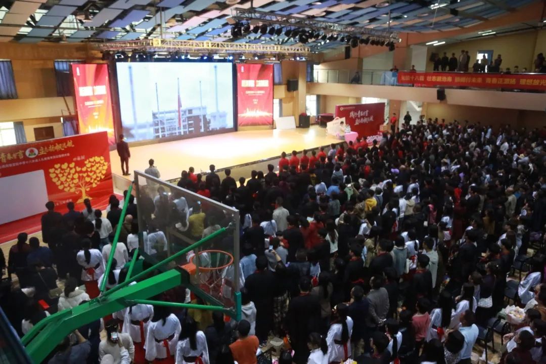 踐行青春誓言 立志揚(yáng)帆遠(yuǎn)航 | ?？谏礁吒呒?jí)實(shí)驗(yàn)中學(xué)十八歲成人禮暨百日誓師大會(huì)成功舉辦-圖片2