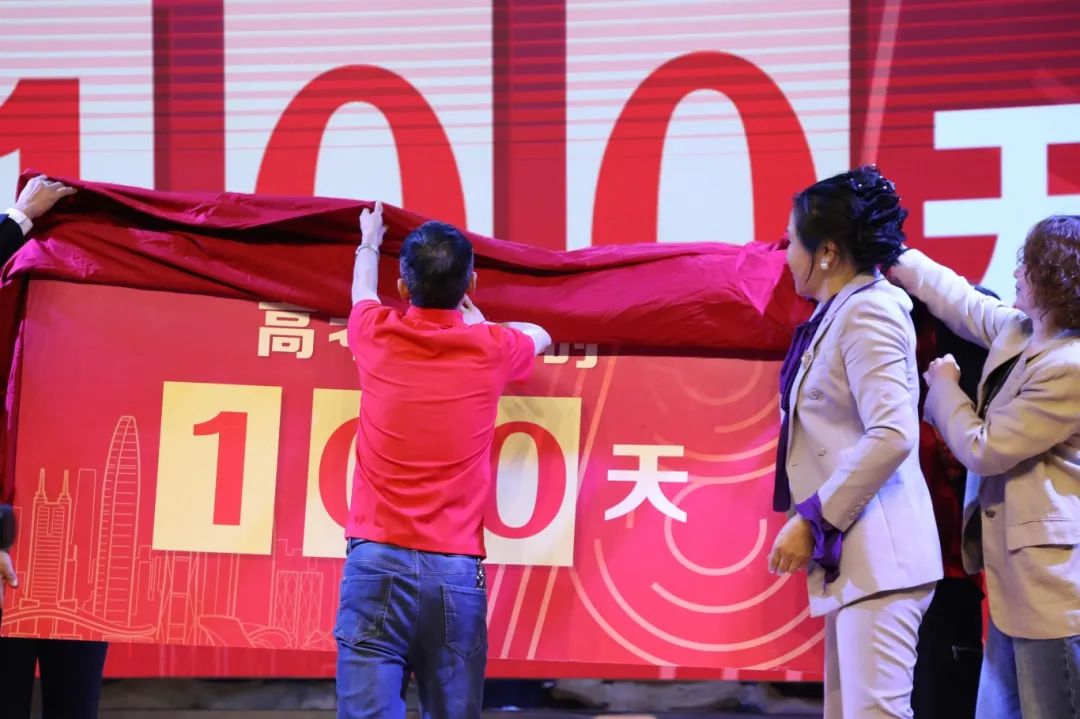 踐行青春誓言 立志揚(yáng)帆遠(yuǎn)航 | 海口山高高級(jí)實(shí)驗(yàn)中學(xué)十八歲成人禮暨百日誓師大會(huì)成功舉辦-圖片5