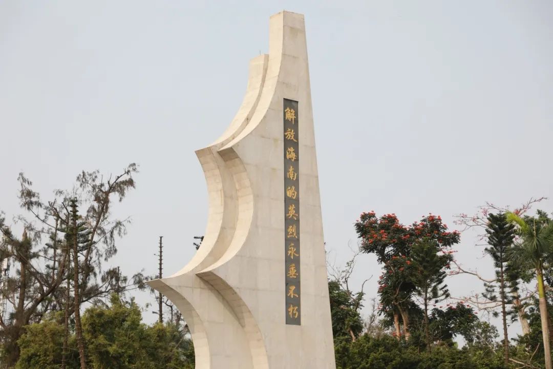 緬懷英烈承遺志 青春逐夢正當時 | ?？谏礁咧袑W清明祭英烈活動紀實-圖片1