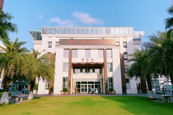 ?？谏礁吒呒?jí)實(shí)驗(yàn)中學(xué)優(yōu)秀畢業(yè)生成長(zhǎng)錄（五）| 2018屆優(yōu)秀畢業(yè)生王莉的成長(zhǎng)紀(jì)實(shí)-圖片1