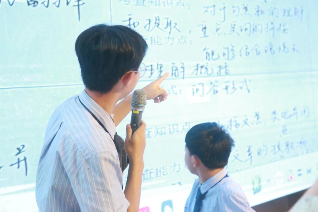 聚焦核心素養(yǎng)，共研備考新策略——2025年?？谑忻捞m區(qū)、龍華區(qū)初中語(yǔ)文中考備考命題培訓(xùn)會(huì)暨林惠萍名師工作室研修活動(dòng)在我校成功舉辦-圖片2