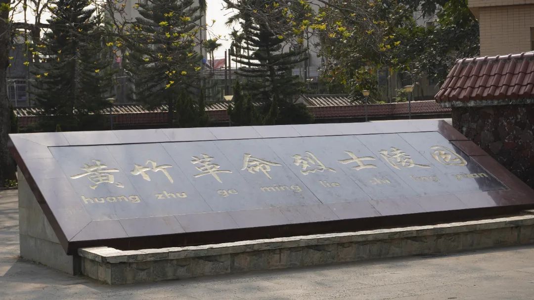 微信圖片_20250403194403.jpg
