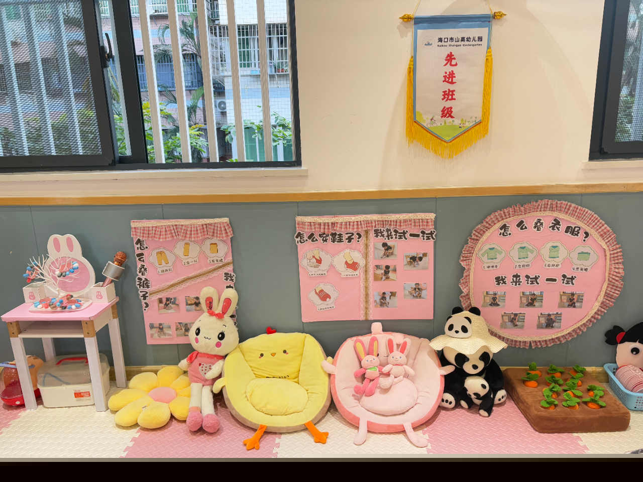 精細管理賦能，檢查助力提升——?？谑猩礁哂變簣@推進8S精細化管理-圖片45