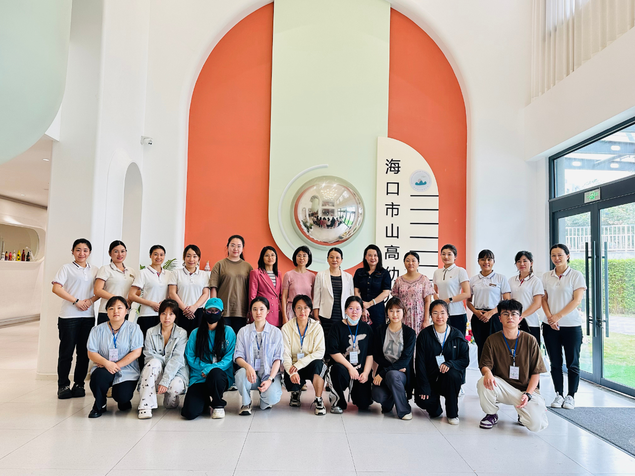 【山高·院校合作】——海南師范大學(xué)教育學(xué)院開展學(xué)前教育專業(yè)實習(xí)就業(yè)走訪調(diào)研活動-圖片17