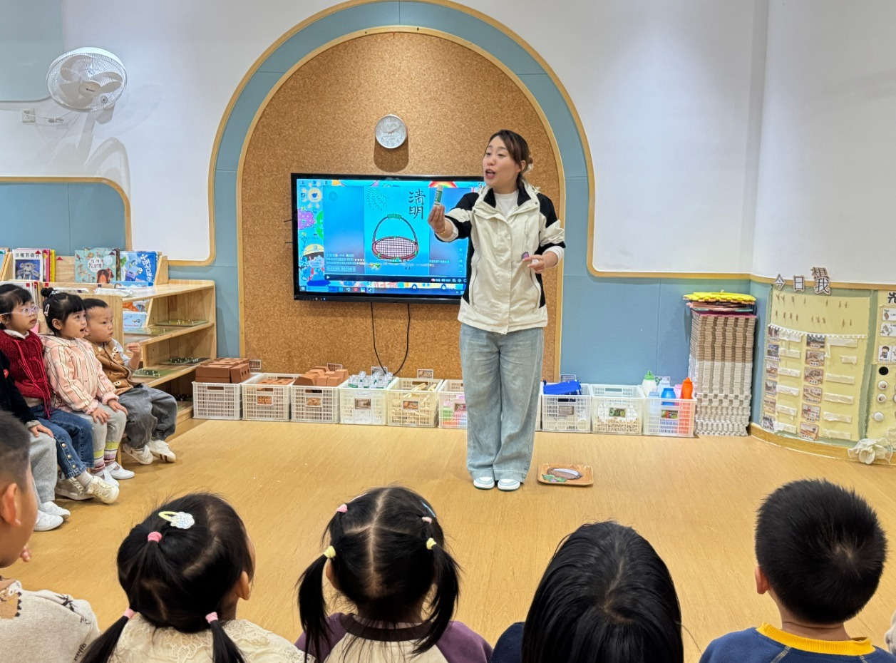 花開憶清明，傳承潤(rùn)童心——?？谑猩礁哂變簣@2025年清明節(jié)主題活動(dòng)-圖片5