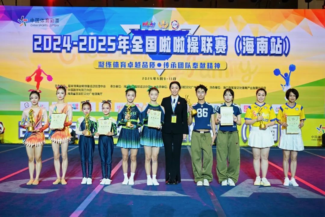 雙冠到手！我校啦啦操隊(duì)燃爆全場(chǎng)，這波操作我給滿分！-圖片1