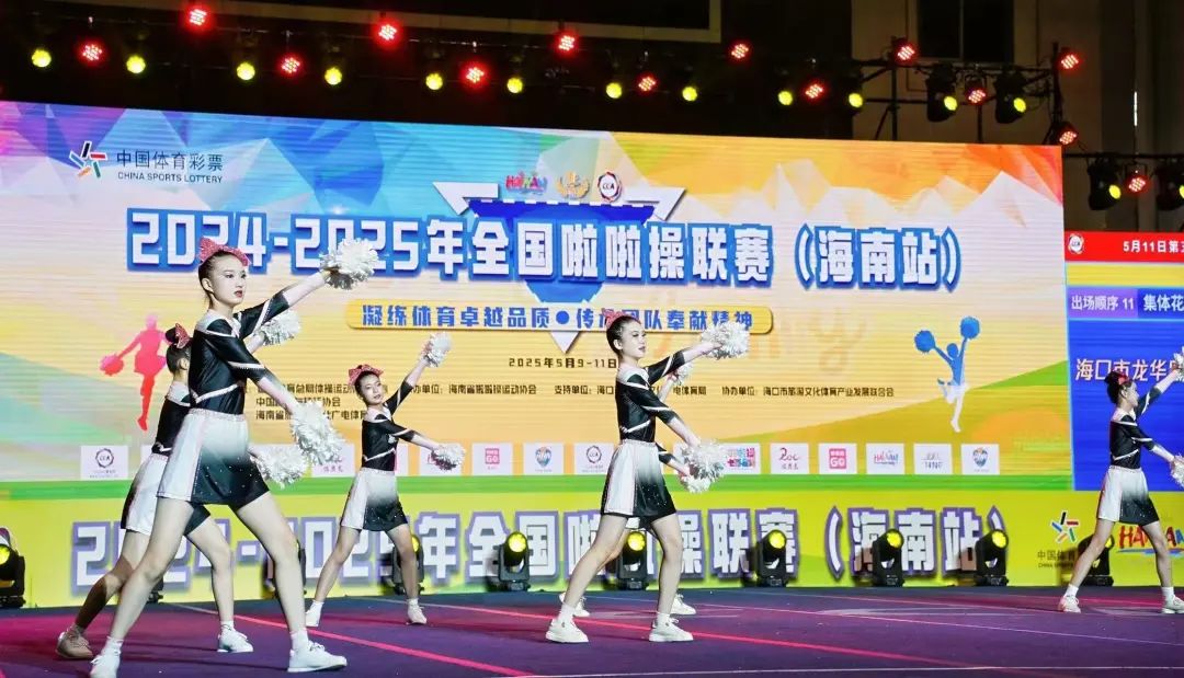 雙冠到手！我校啦啦操隊(duì)燃爆全場(chǎng)，這波操作我給滿分！-圖片2