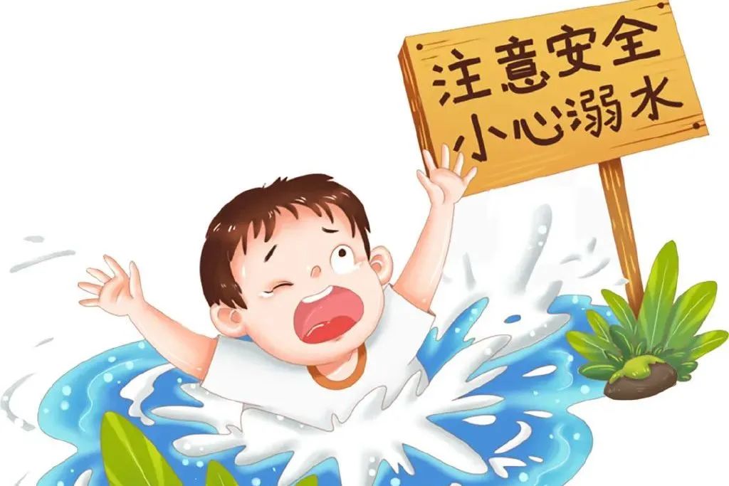 【放假通知】?？谏礁咧袑W(xué)2025年端午節(jié)放假及溫馨提示-圖片4