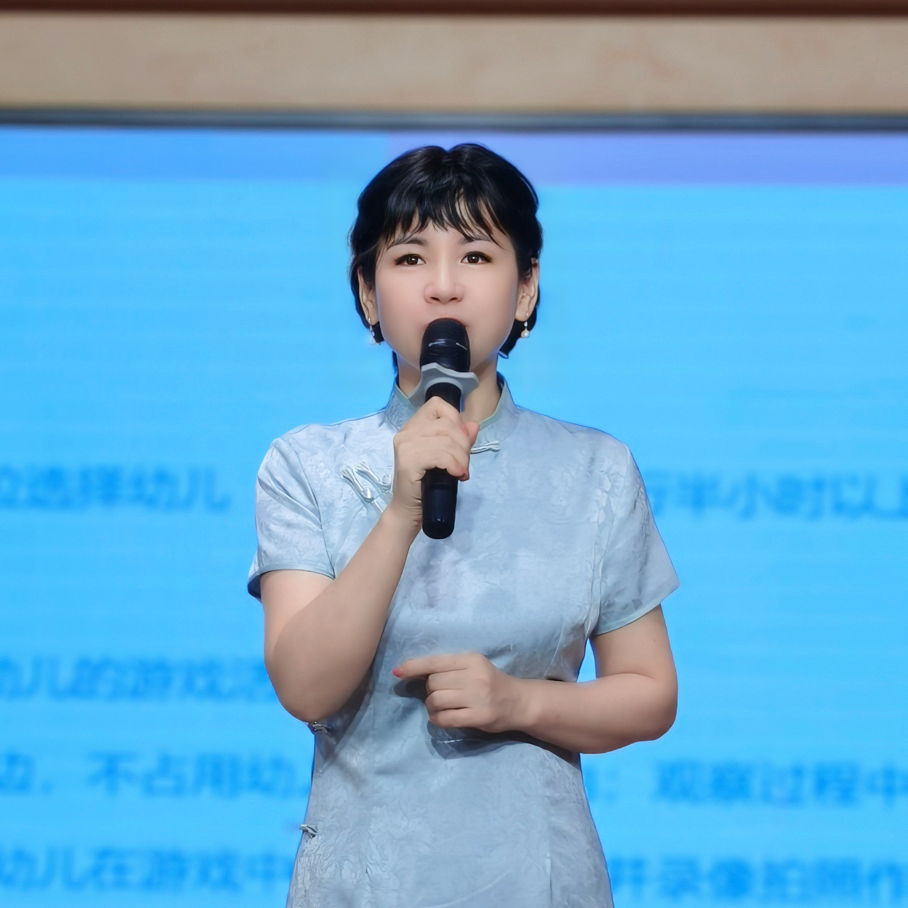 觀游戲 研兒童 促發(fā)展——?？谑猩礁哂變簣@基地園專(zhuān)題培訓(xùn)活動(dòng)-圖片23