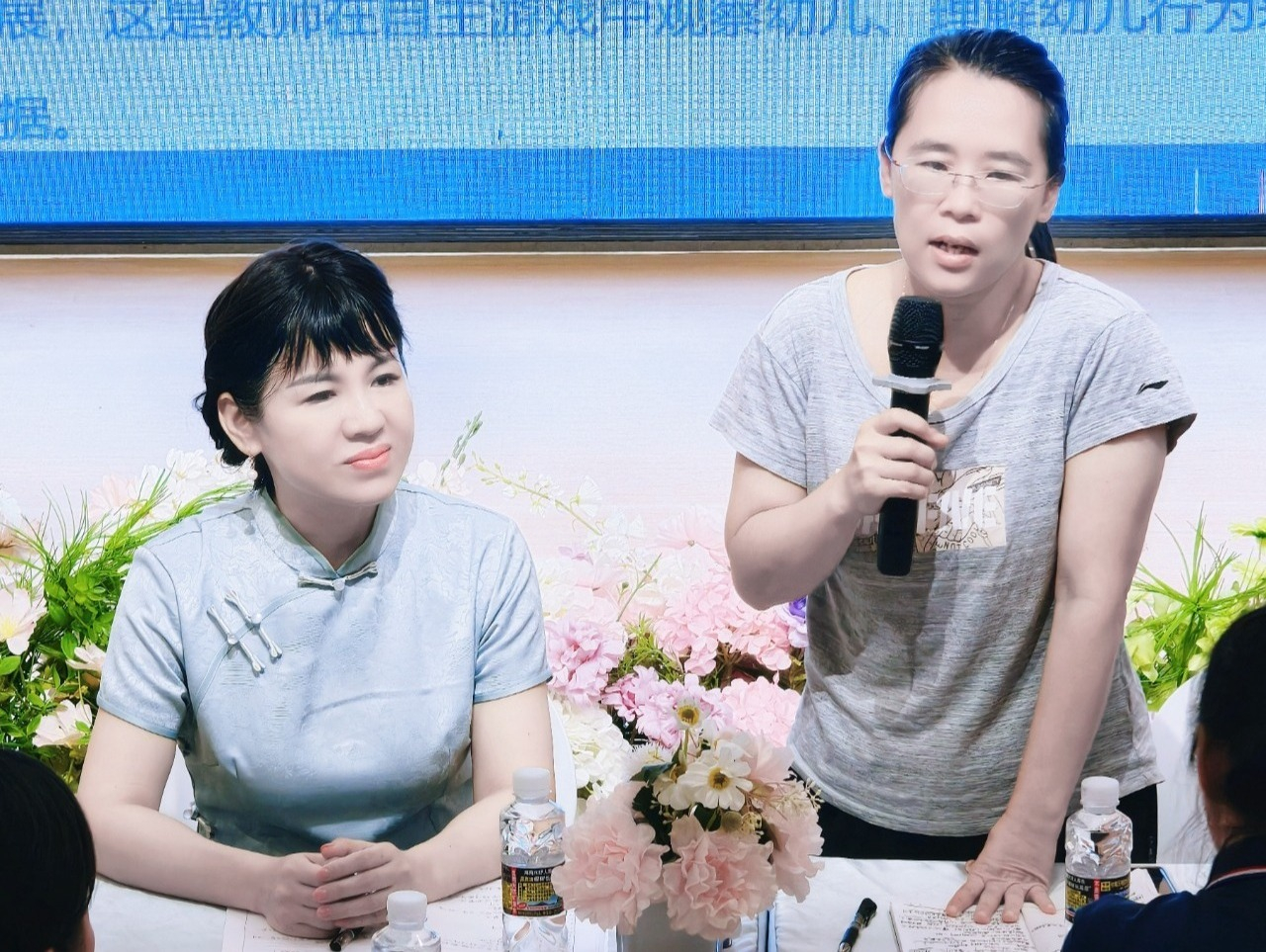 觀游戲 研兒童 促發(fā)展——?？谑猩礁哂變簣@基地園專(zhuān)題培訓(xùn)活動(dòng)-圖片61