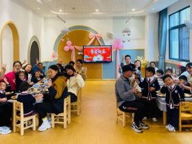 幼兒園首頁