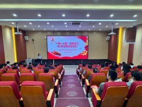 【山高黨建】海口山高高級實(shí)驗(yàn)中學(xué)黨支部、?？谑旋埲A區(qū)山高實(shí)驗(yàn)學(xué)校黨支部開展3月主題黨日活動