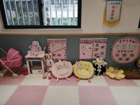 精細(xì)管理賦能，檢查助力提升——海口市山高幼兒園推進(jìn)8S精細(xì)化管理