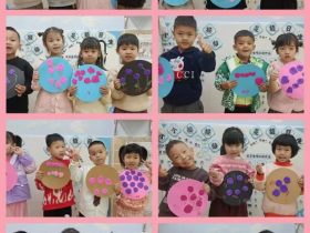 童心暖三月，濃情婦女節(jié)——海口市靈山鎮(zhèn)中心幼兒園南田山高分園三八婦女節(jié)主題活動