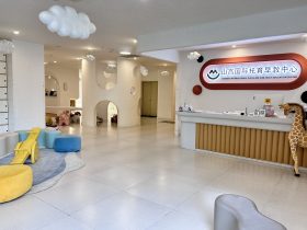 國(guó)家政策護(hù)航，托育服務(wù)升級(jí)