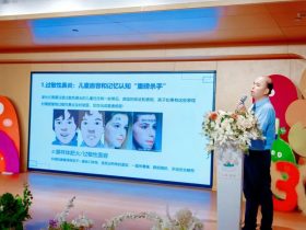 醫(yī)育融合·共筑健康成長(zhǎng)路——?？谑猩礁咄杏缃讨行穆?lián)合海口市第四人民醫(yī)院開(kāi)展醫(yī)育融合健康講座